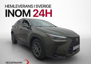 Lexus NX, 2023