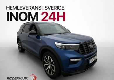 Ford Explorer, 2020