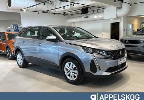 Peugeot 5008, 2020