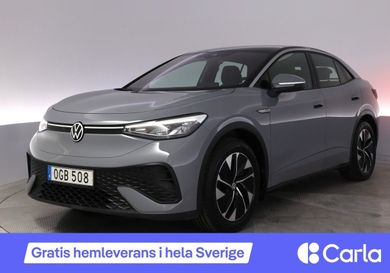 Volkswagen ID.5, 2023