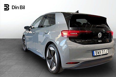 Volkswagen ID.3, 2021