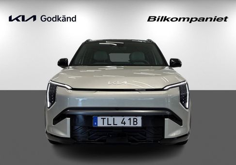 Kia, 2026 3