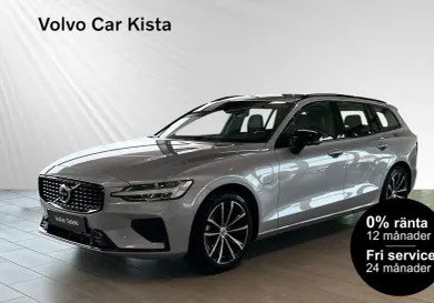 Volvo V60, 2026