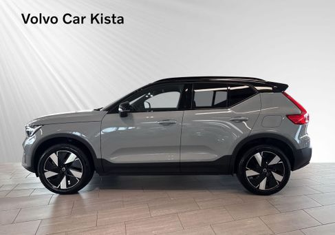 Volvo, 2025 2
