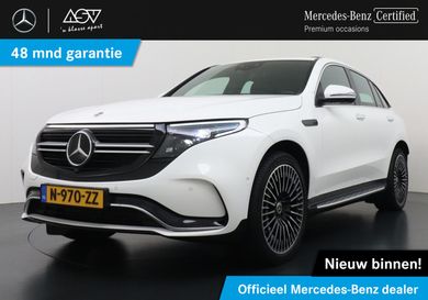 Mercedes-Benz EQC, 2021