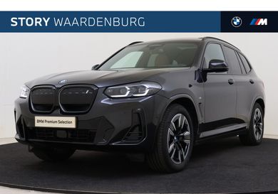 BMW iX, 2023