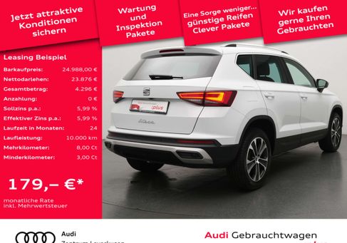 Seat Ateca, 2024