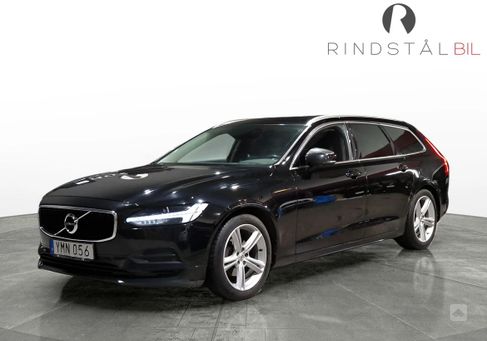 Volvo V90, 2019