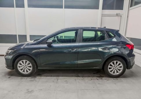 Seat Ibiza, 2026