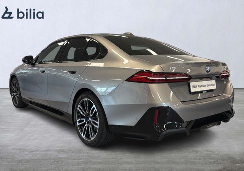 BMW, 2026 2
