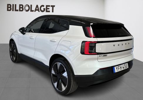 Volvo EX30, 2026