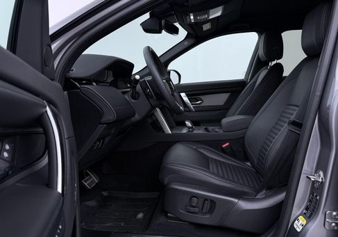 Land Rover Discovery Sport, 2025 3