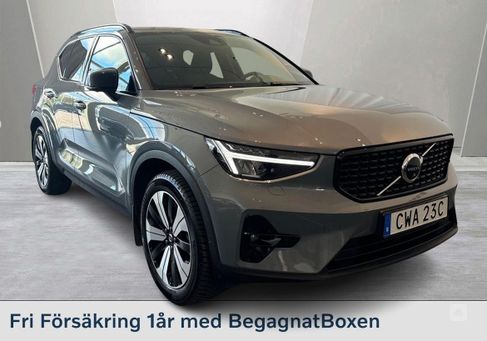 Volvo XC40, 2023