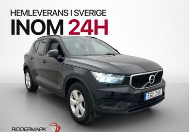 Volvo XC40, 2020