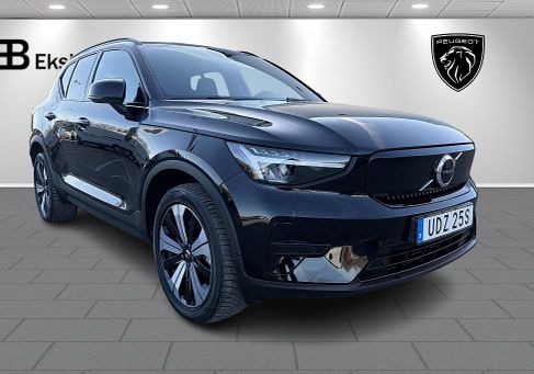 Volvo XC40, 2023
