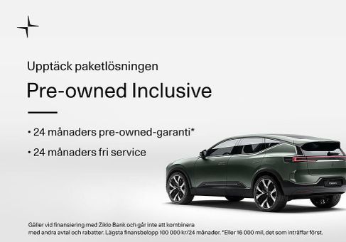 Polestar 2, 2024