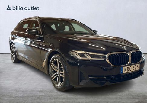 BMW 520, 2024
