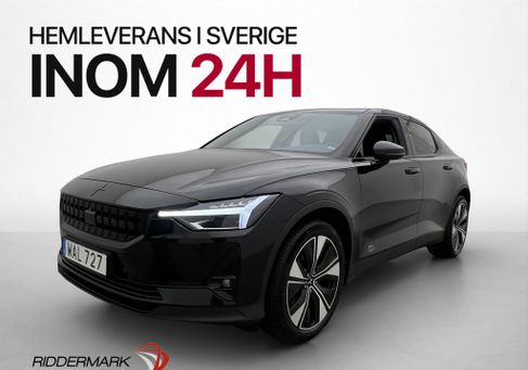 Polestar 2, 2023