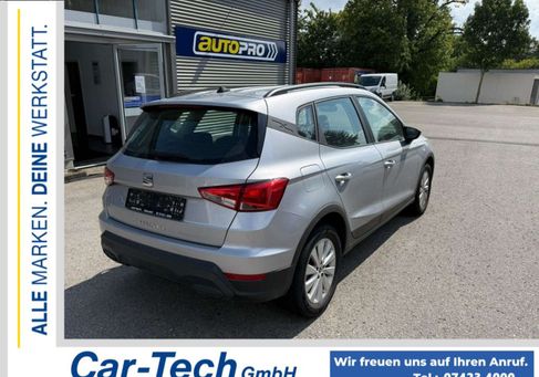 Seat Arona, 2023