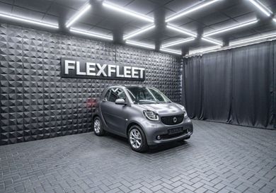 Smart ForTwo, 2018
