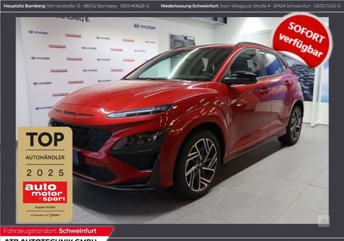 Hyundai Kona, 2022