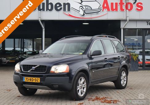 Volvo XC90, 2005