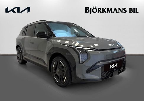 Kia, 2025 3