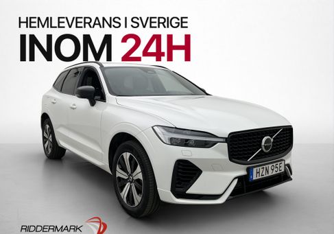 Volvo XC60, 2025
