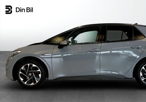 Volkswagen ID.3, 2023