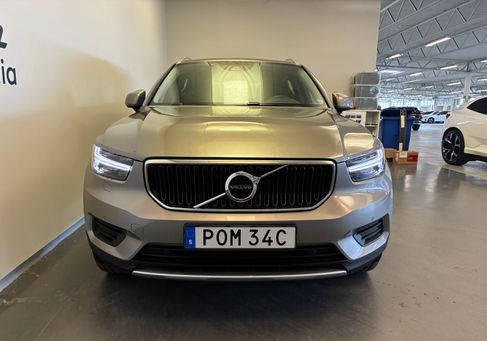 Volvo XC40, 2022 2