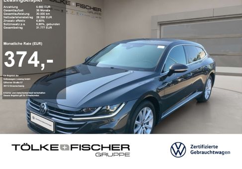 Volkswagen Arteon, 2021