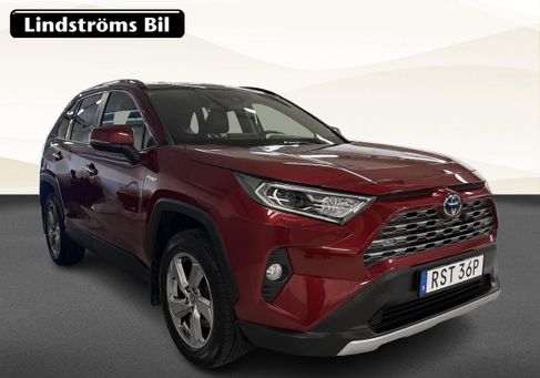 Toyota RAV 4, 2021