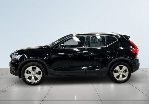 Volvo XC40, 2021 3