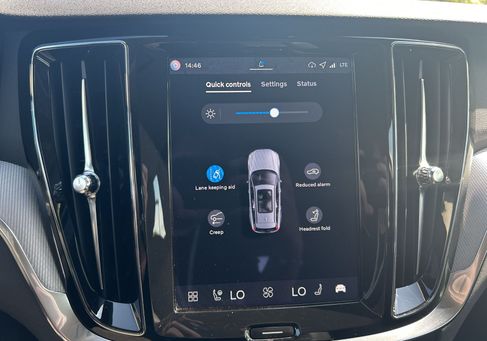 Volvo V60, 2026