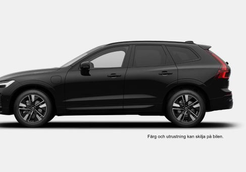 Volvo XC60, 2027