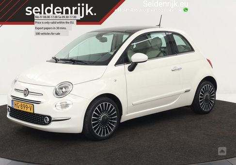 Fiat 500, 2015