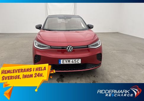 Volkswagen ID.5, 2023