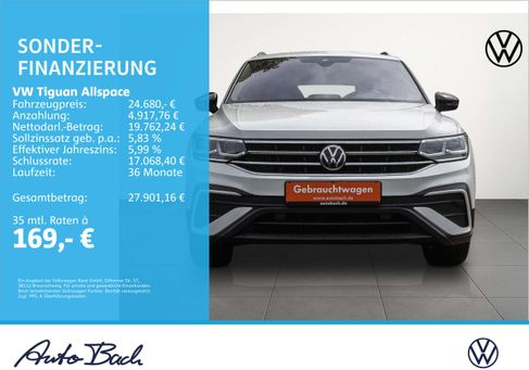 Volkswagen Tiguan Allspace, 2023