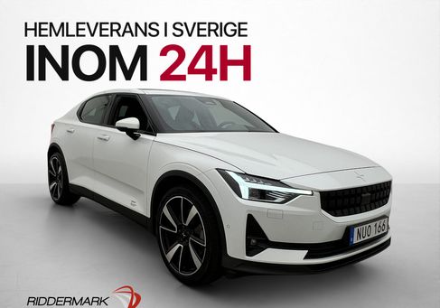 Polestar 2, 2021