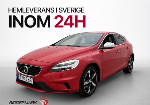 Volvo V40, 2019