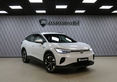 Volkswagen ID.4, 2023