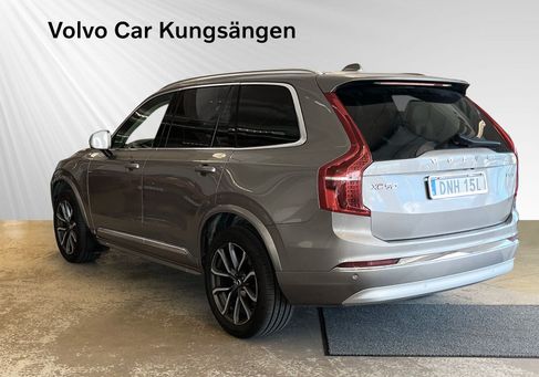Volvo, 2022 3