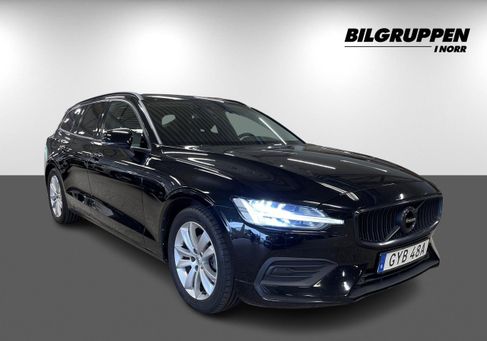 Volvo V60, 2020