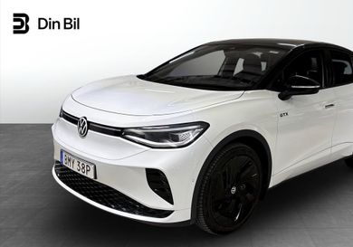 Volkswagen ID.5, 2023