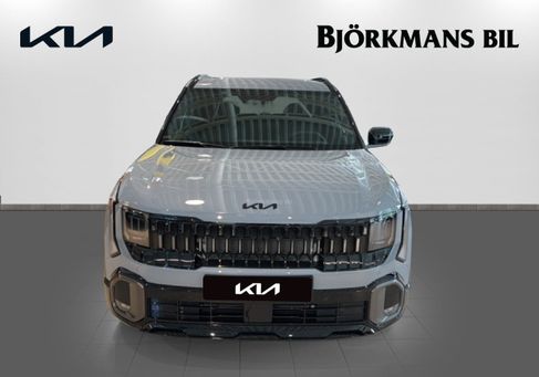 Kia, 2027 2