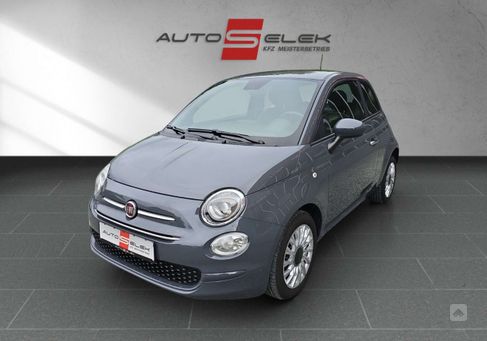 Fiat 500, 2020