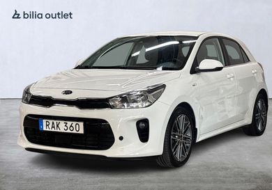 Kia Rio, 2017