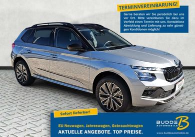 Skoda Kamiq, 2026