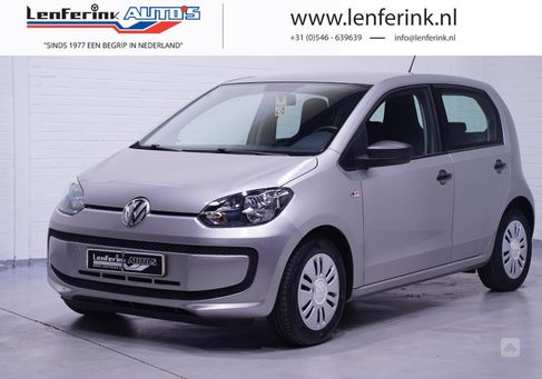 Volkswagen up!, 2014