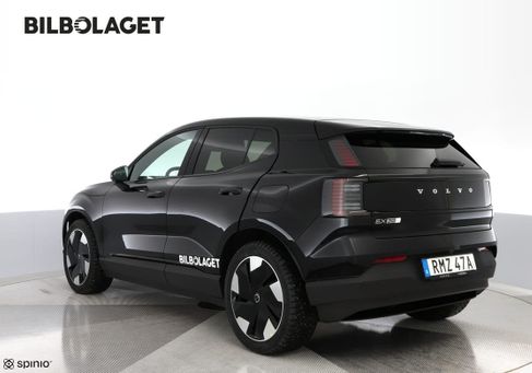 Volvo EX30, 2026